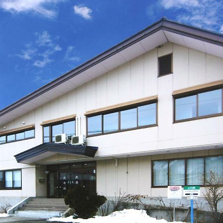 白馬村 北原館ホステル エクステリア 写真
