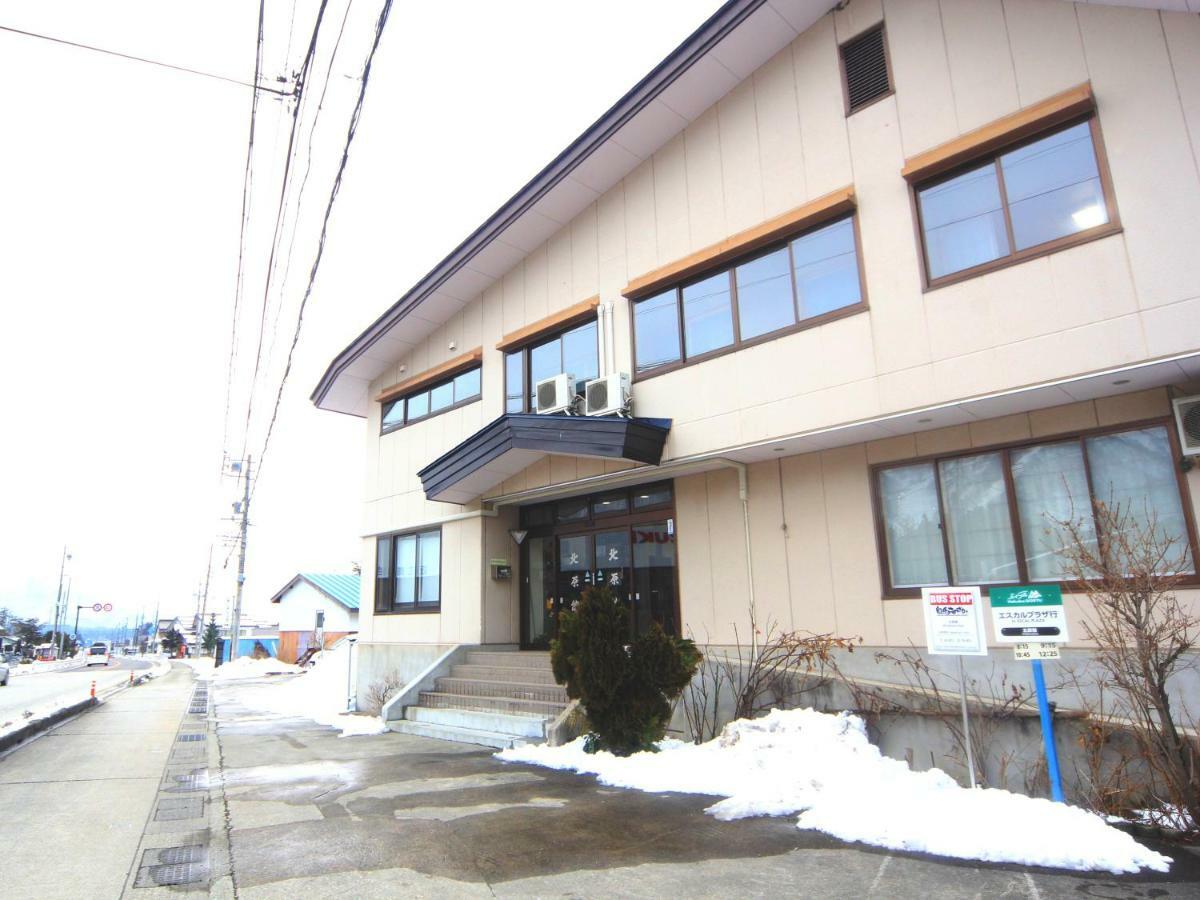 白馬村 北原館ホステル エクステリア 写真
