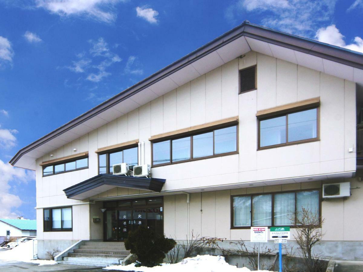 白馬村 北原館ホステル エクステリア 写真